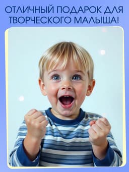 Шнуровальный планшет IQ-ZABIAKA «Весёлые рисунки», ручка для шнурка, основа, схемы, по методике Монтессори