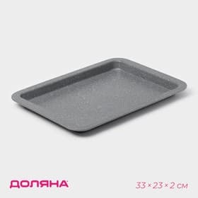 Противень Доляна «Элин Мрамор. Прямоугольник», 33×23×2 см, антипригарное покрытие, серый