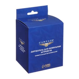 Держатель телефона на присоске, раздвижной 6.5-10 см, чёрный