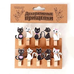 Прищепки декоративные «Кошечки» набор 10 шт.