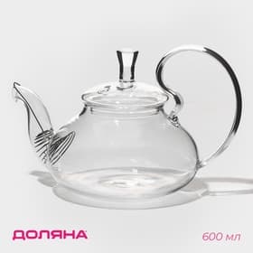 Заварочный чайник Доляна «Элегия», 600 мл, 19×13×12.5 см, металлическое сито, стекло