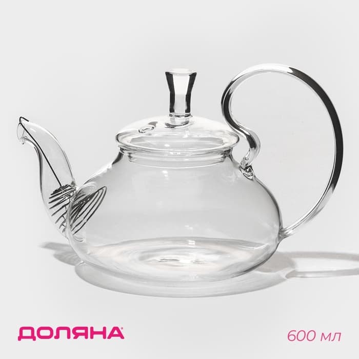 Заварочный чайник Доляна «Элегия», 600 мл, 19×13×12.5 см, металлическое сито, стекло