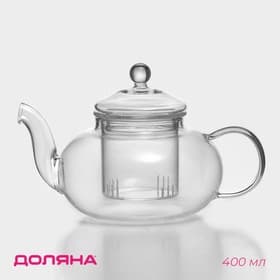 Заварочный чайник из стекла Доляна «Валенсия», 400 мл, 17×11×10 см, стеклянное сито