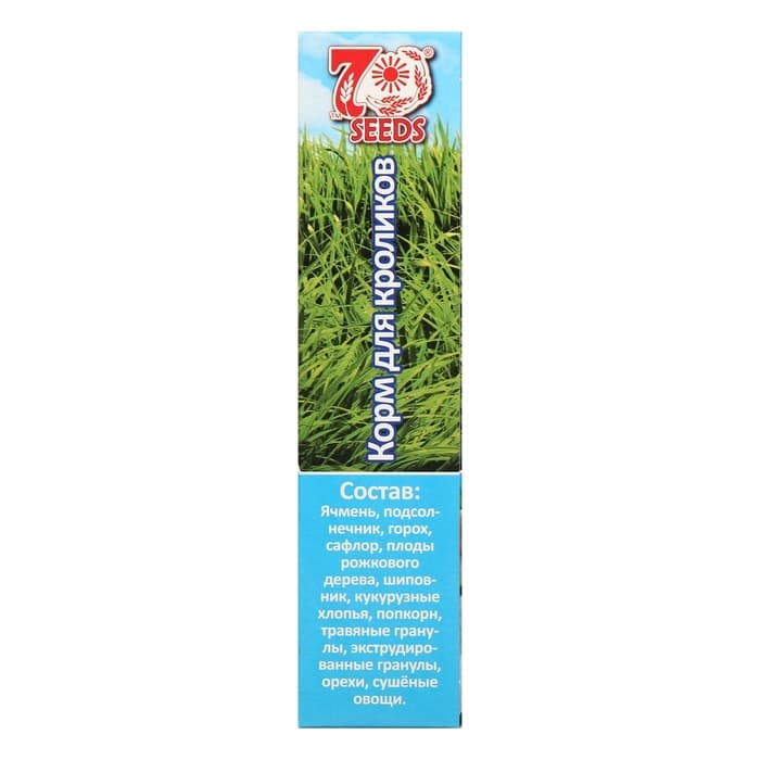 Корм Seven Seeds SUPERMIX Корм для кроликов, 900 г