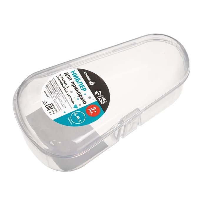 Ниблер для прикорма, от 5 мес., с силиконовой сеточкой, размер S, M, L, розовый