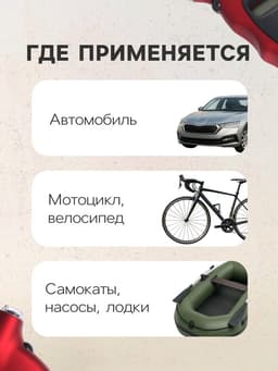 Манометр универсальный, электронный с подсветкой