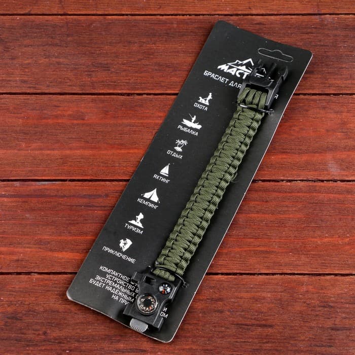 Браслет для выживания «Мастер К.», с компасом, паракорд 3 м, 24×2 см, тёмно-зелёный