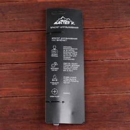 Браслет для выживания «Мастер К.», с компасом, паракорд 3 м, 24×2 см, тёмно-зелёный