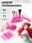Набор парикмахера «Самая красивая», Принцессы