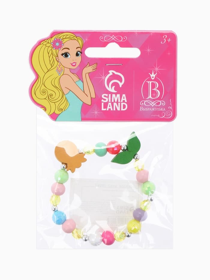 Браслет детский «Выбражулька. Ананас с листочками», d=5 см, МИКС