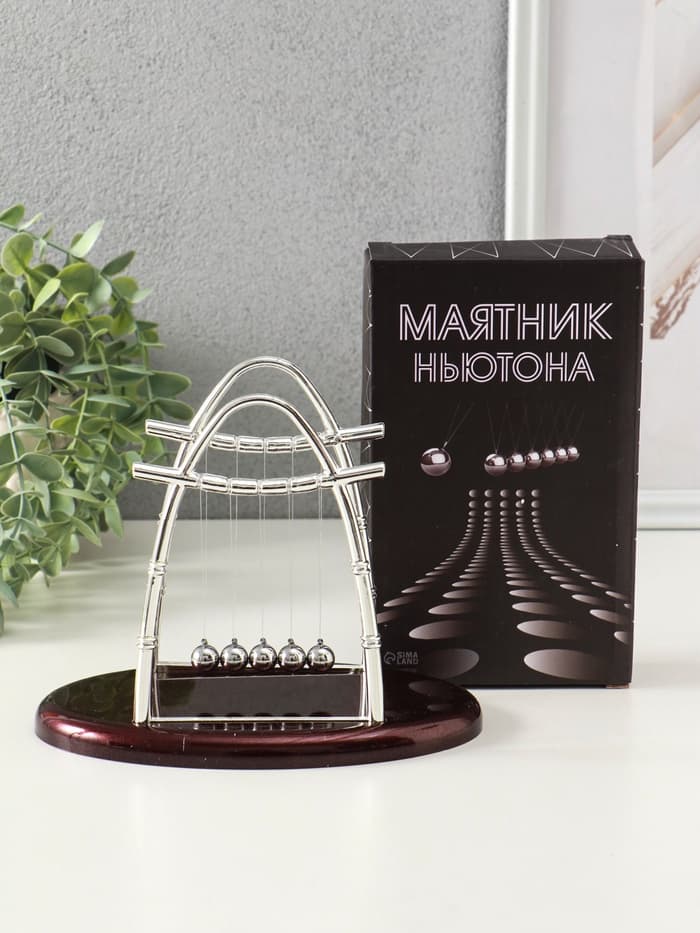 Маятник настольный антистресс «Шары Ньютона. Колыбель техно», овал, 18×11×14 см
