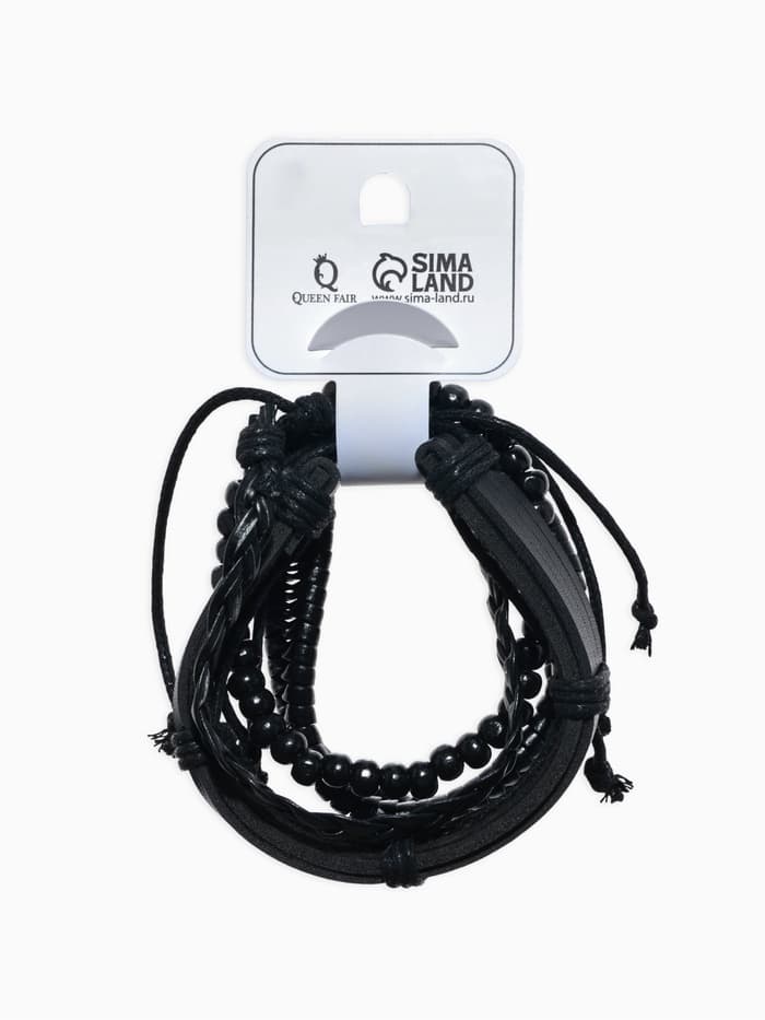 Браслеты кожаные «Батог», набор 4 шт. d=7.5 см, чёрные