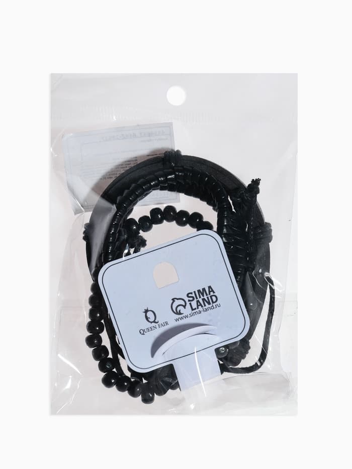 Браслеты кожаные «Батог», набор 4 шт. d=7.5 см, чёрные