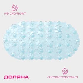 Коврик противоскользящий в ванну на присосках Доляна «Крупная галька», 35×65 см, цвет МИКС