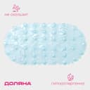 Коврик противоскользящий в ванну на присосках Доляна «Крупная галька», 35×65 см, цвет МИКС