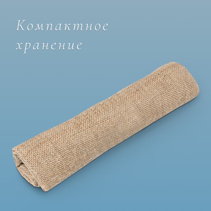 Мешок джутовый, 45×60 см, плотность 315 г/м², плетение 46×40 нитей, с завязками