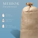 Мешок джутовый, 45×90 см, плотность 420 г/м², плетение 69×63 нити, с завязками