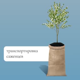 Мешок джутовый, 45×90 см, плотность 420 г/м², плетение 69×63 нити, с завязками