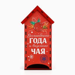 Подарочный набор «Новогодняя посылочка», чайный домик, кружка
