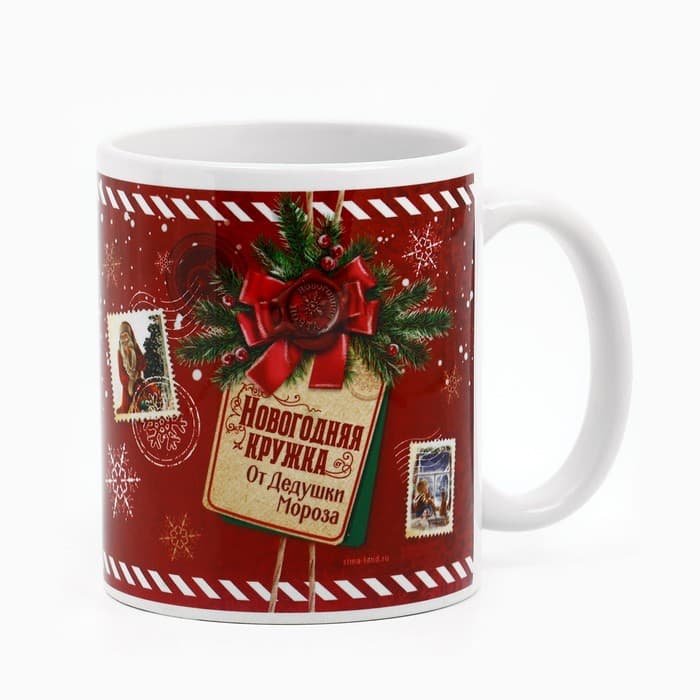 Подарочный набор «Новогодняя посылочка», чайный домик, кружка