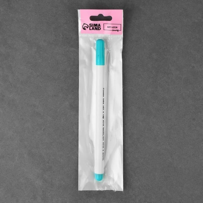 Маркер для ткани, водорастворимый, 14 см, голубой