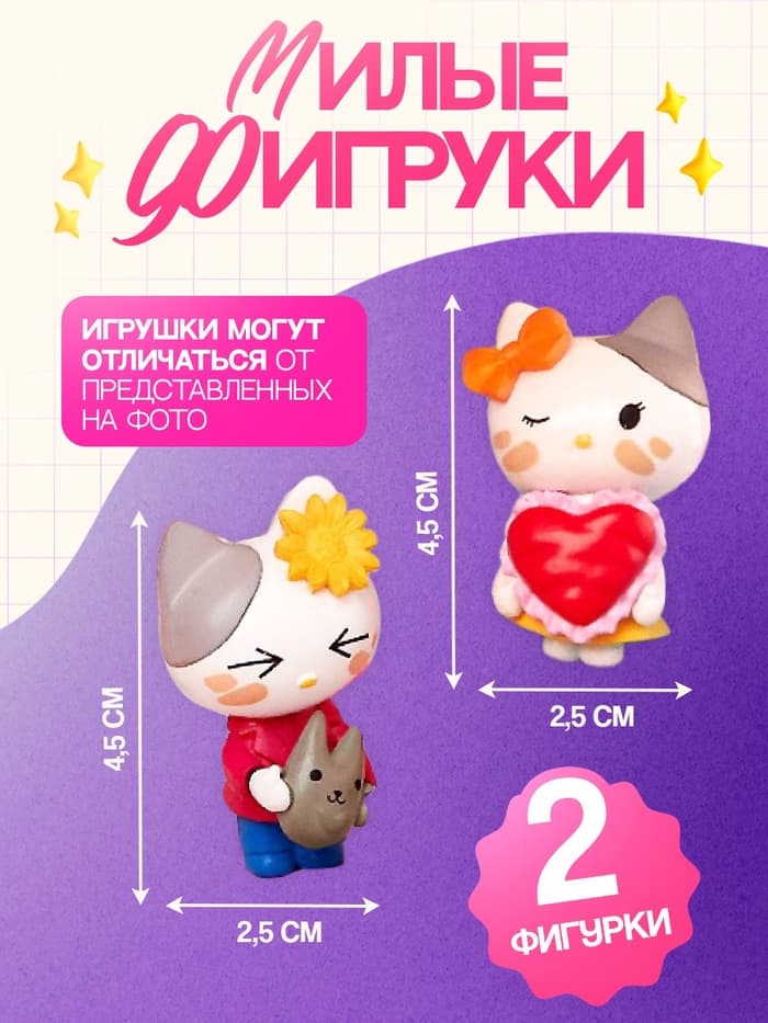 Дом для кукол Happy Valley «Кукольный дом» с мебелью и аксессуарами