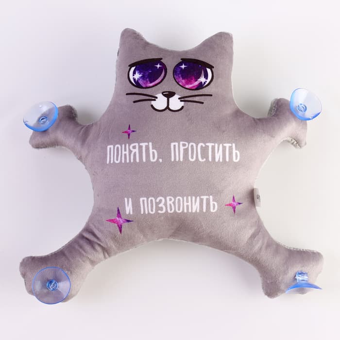 Автоигрушка Milo toys «Понять, простить и позвонить», кот, на присосках, с картой для номера телефона