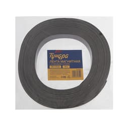 Магнитная лента ТУНДРА, с клеевым слоем, 25×1.5 мм, длина 10 м