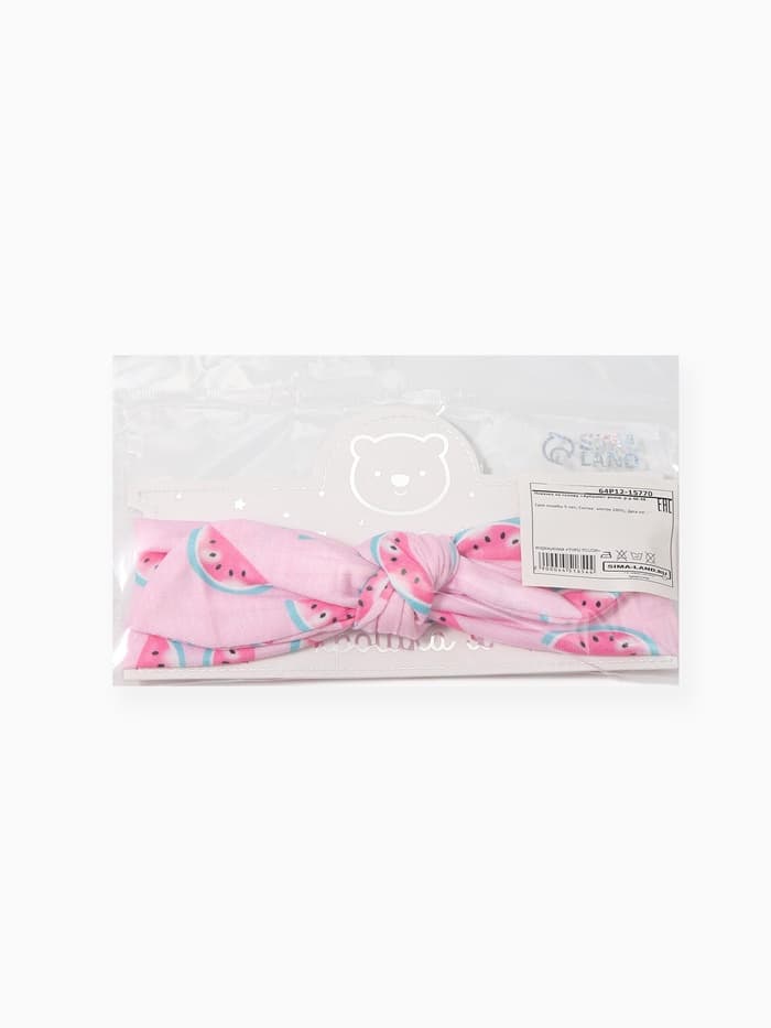 Повязка на голову для девочки «Крошка Я. Арбузик», размер 46-48, розовая