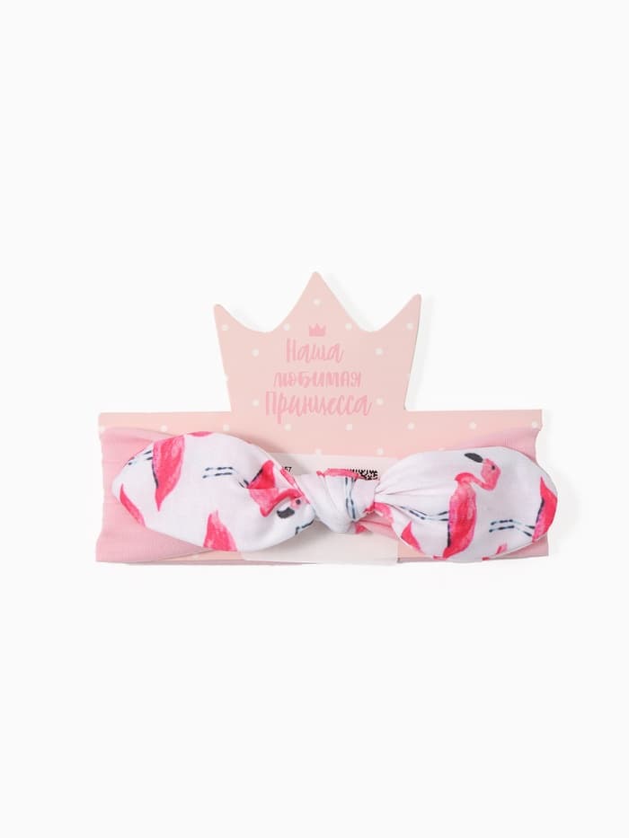 Повязка на голову для девочки «Крошка Я. Фламинго», размер 46-48, розовая