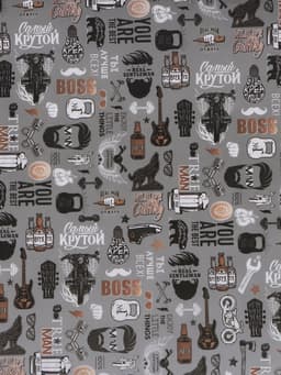 Бумага упаковочная крафт «Для него», 50×70 см