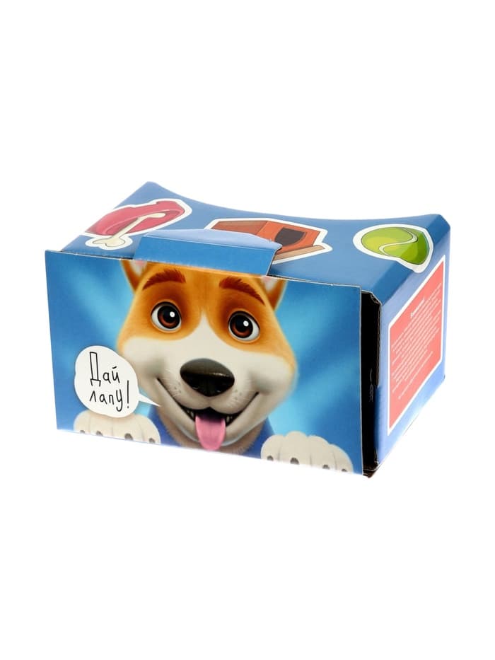 Глобус физико-политический «Глобен», интерактивный, диаметр 250 мм, рельефный, с подсветкой, с очками