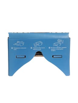 Глобус физико-политический «Глобен», интерактивный, диаметр 250 мм, рельефный, с подсветкой, с очками