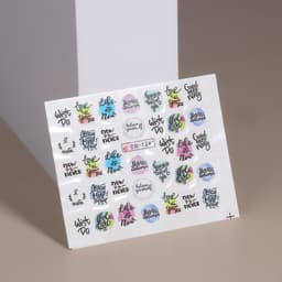 Слайдеры «Мечты сбываются», разноцветные