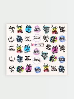 Слайдеры «Мечты сбываются», разноцветные