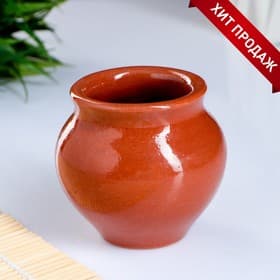 Горшочек для запекания Кунгурская керамика «Стандарт», 100 мл, коричневый