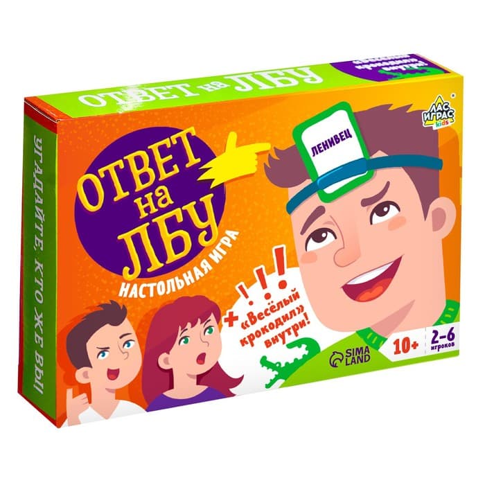 Настольная игра на угадывание слов «Ответ на лбу», 4 ободка, 10+