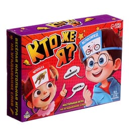 Настольная игра на угадывание слов «Кто же я», 2-4 игрока, 5+