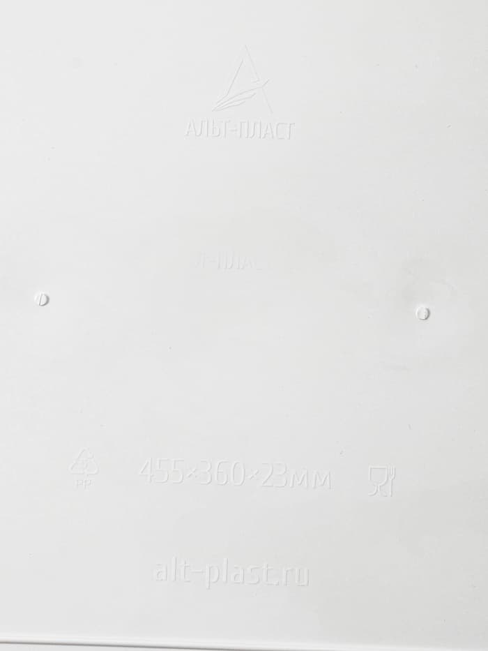 Поднос с вкладышем для сушки посуды Альт-Пласт «Колос», пластик, 45.5×36 см, МИКС