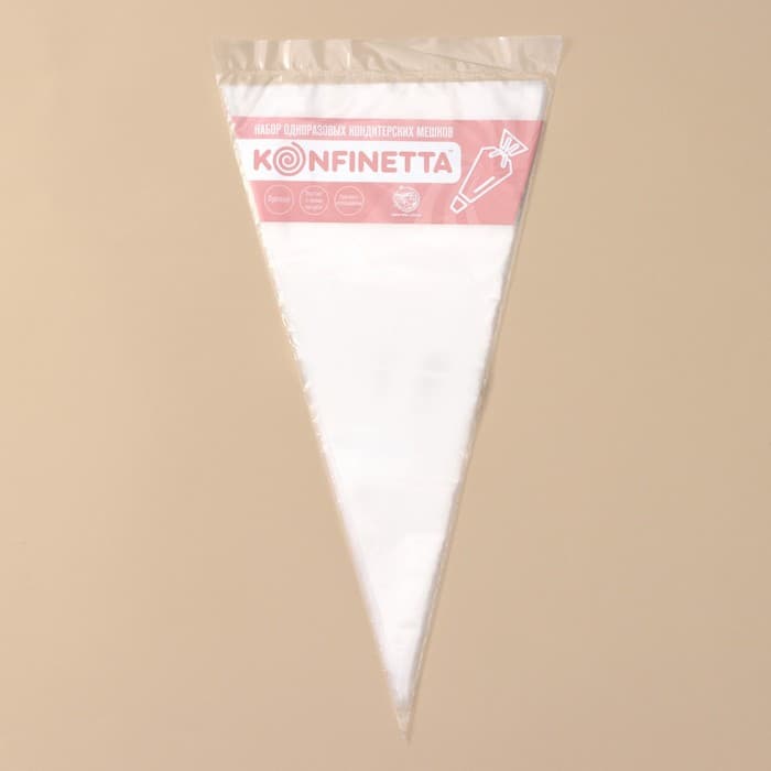 Кондитерские мешки KONFINETTA, 7 микрон, 41×21 см (размер L), набор 10 шт., прозрачные