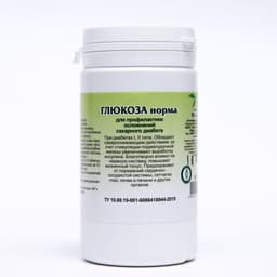 Пищевая добавка «Глюкоза норма», 90 таблеток