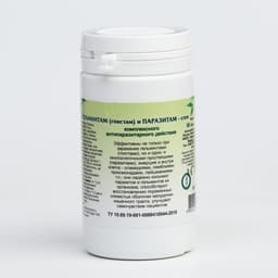 Пищевая добавка «Гельминтам (глистам) и паразитам-стоп», антипаразит, 90 таблеток