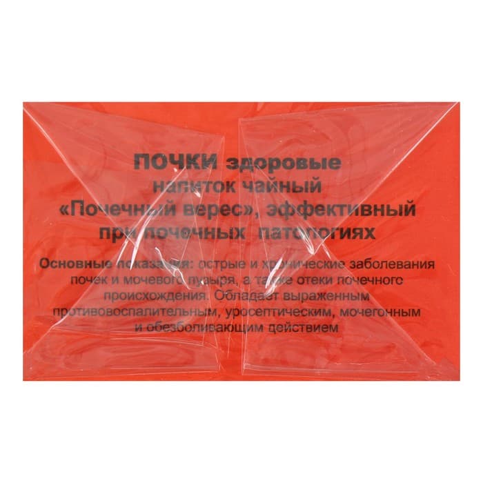 Травяной сбор «Почки здоровые. Почечный верес», фильтр-пакет, 20 шт.