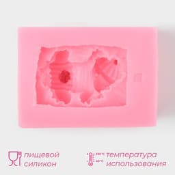 Молд для заливки 3D Доляна «Сонный ребёнок», силикон, 9×6 см, розовый