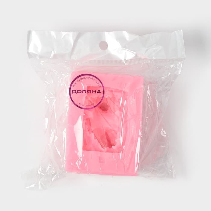 Молд для заливки 3D Доляна «Сонный ребёнок», силикон, 9×6 см, розовый