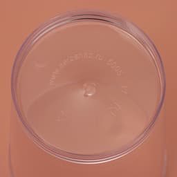 Стакан одноразовый для фуршета «Конический экстра», 150 мл, пластик, прозрачный