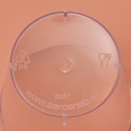 Стопка одноразовая для фуршета «Кристалл», 20 мл, пластик, прозрачная