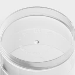 Форма одноразовая для фуршета «Ноль», 60 мл, пластик, прозрачная