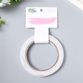 Клейкая лента двусторонняя пластик 1 см, 20 м