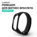 Ремешок для фитнес-браслета Mi Band 3/4 Luazon, чёрный